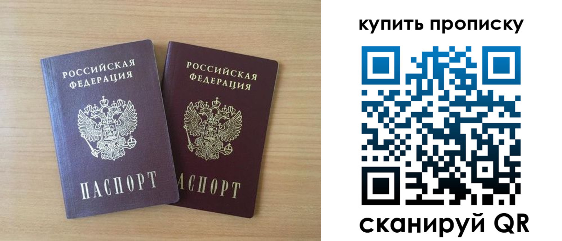 найти адрес прописки в Краснокамске